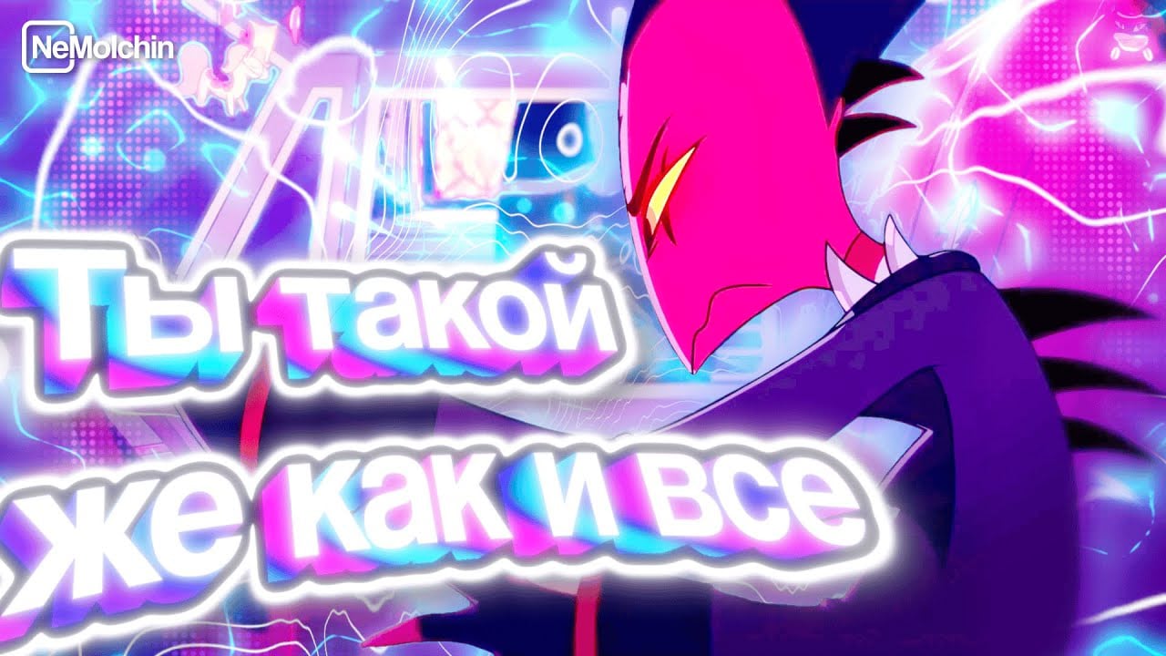 Превью видео